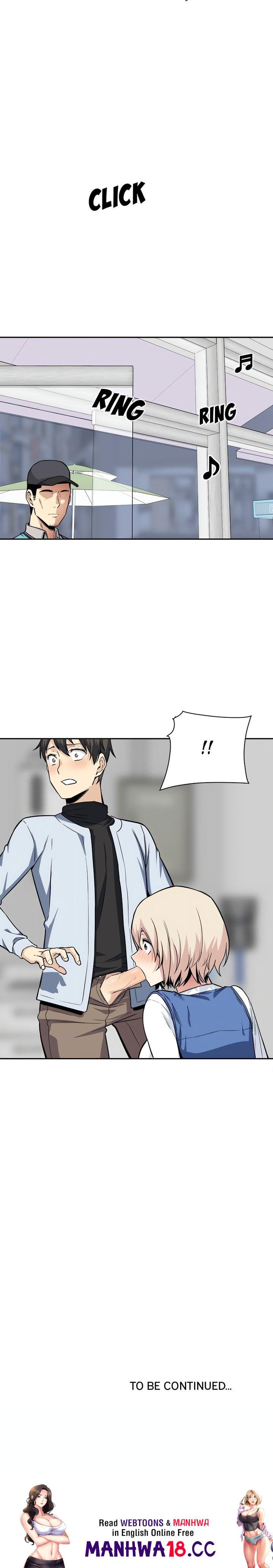 Excuse me, This is my Room (Uncensored) Chapter 24 Page 19