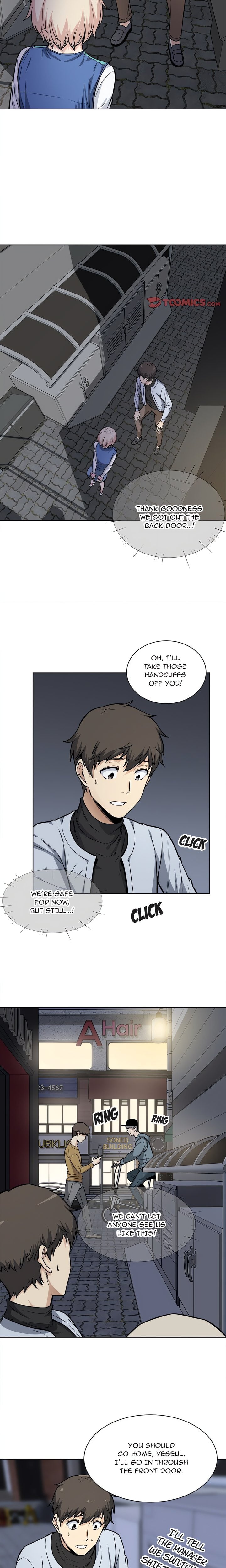 Excuse me, This is my Room (Uncensored) Chapter 25 Page 4