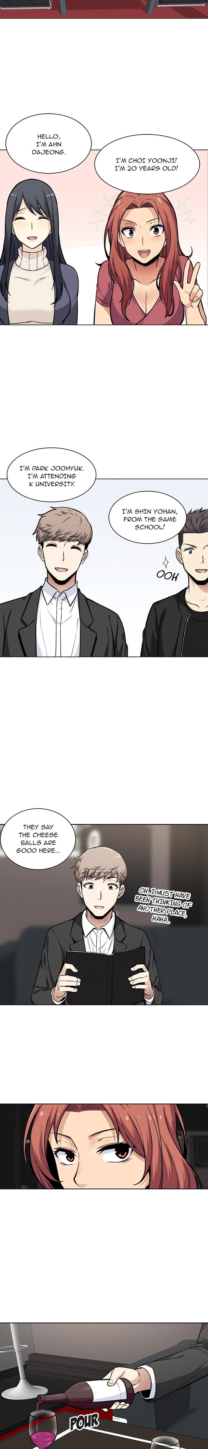Excuse me, This is my Room (Uncensored) Chapter 25 Page 12