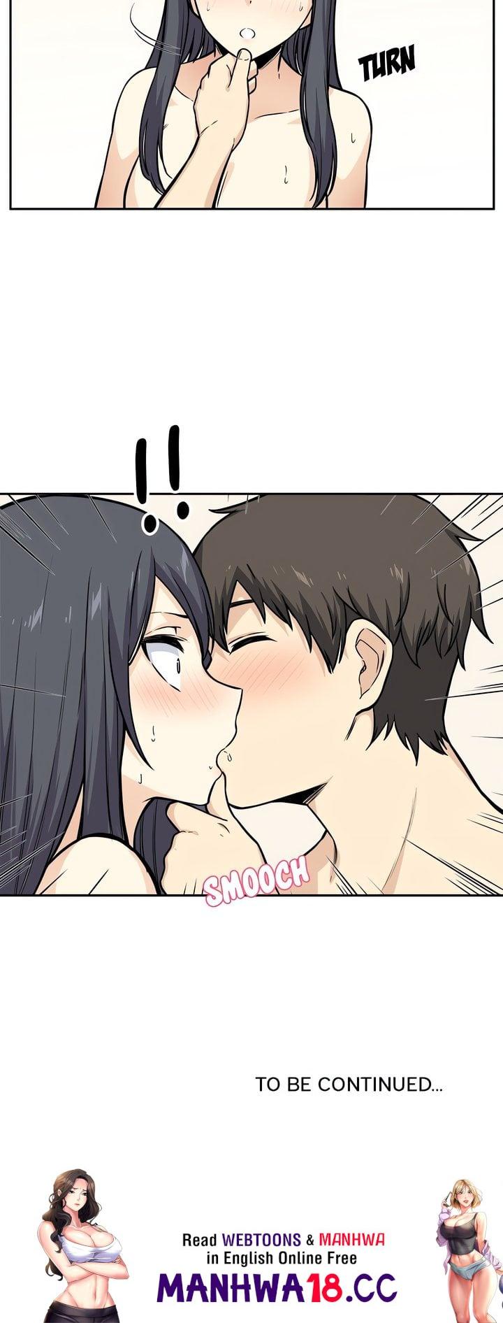 Excuse me, This is my Room (Uncensored) Chapter 27 Page 17