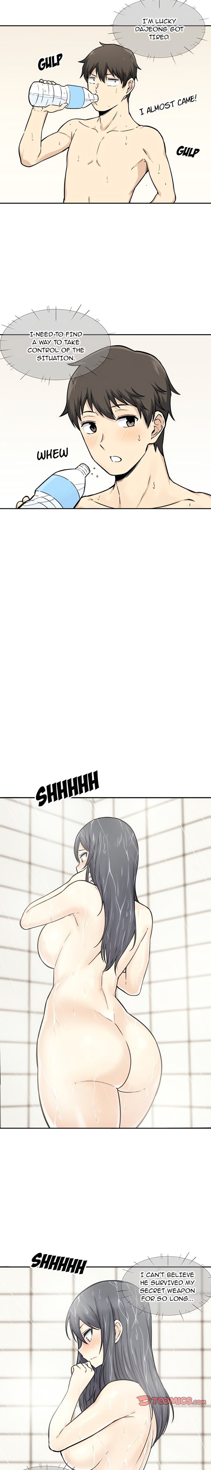 Excuse me, This is my Room (Uncensored) Chapter 28 Page 15