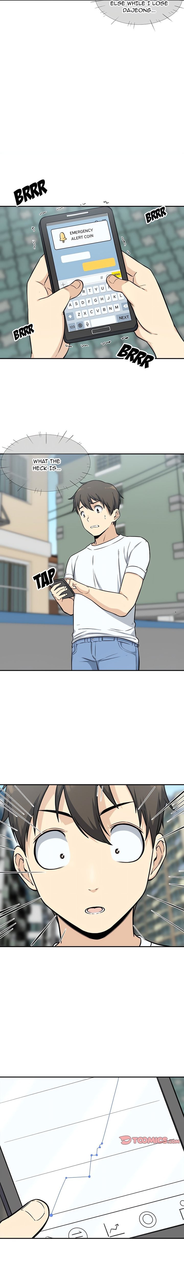Excuse me, This is my Room (Uncensored) Chapter 31 Page 18