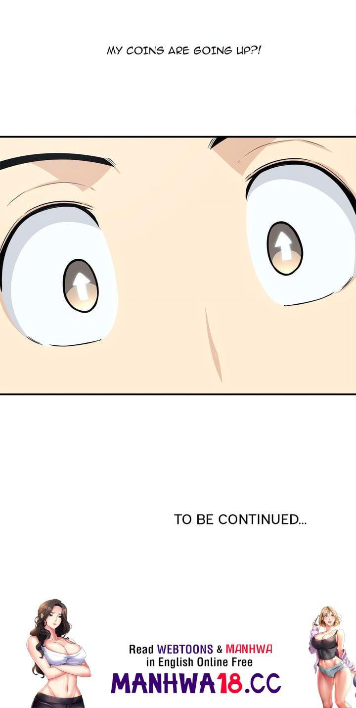 Excuse me, This is my Room (Uncensored) Chapter 31 Page 19
