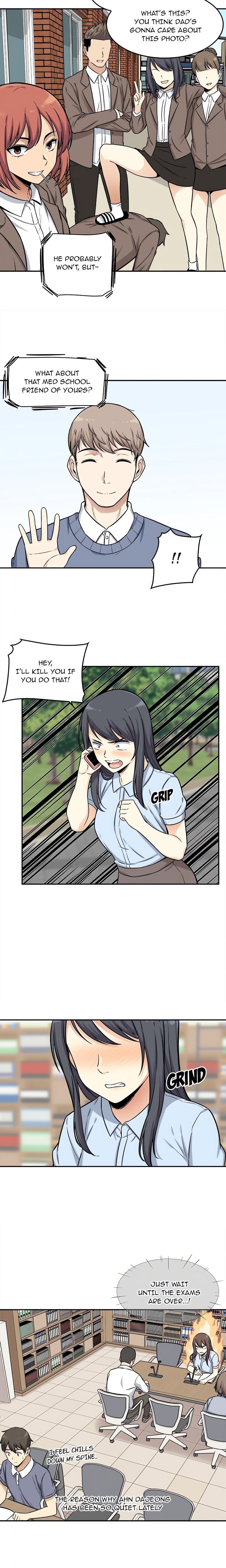 Excuse me, This is my Room (Uncensored) Chapter 32 Page 3