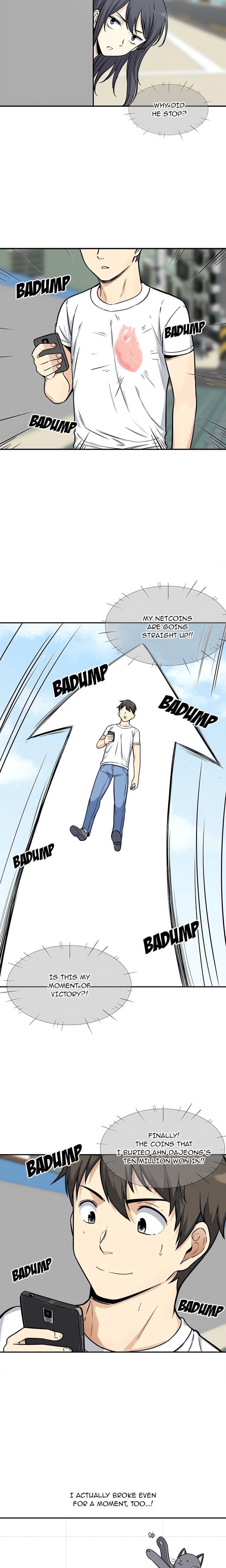 Excuse me, This is my Room (Uncensored) Chapter 32 Page 5