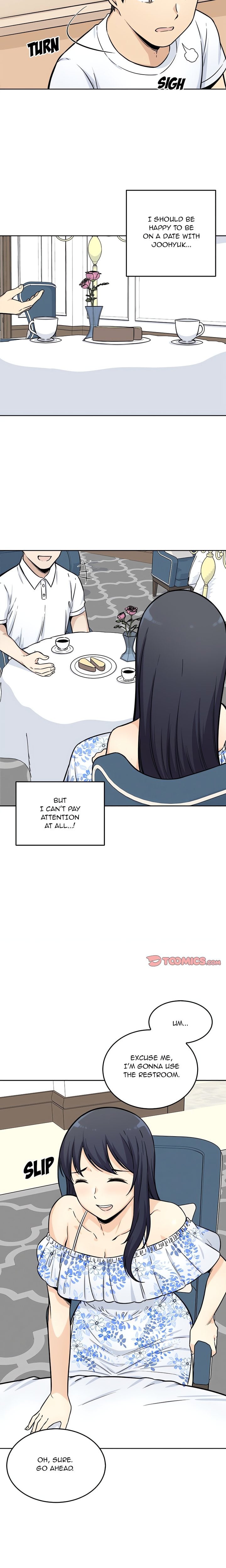 Excuse me, This is my Room (Uncensored) Chapter 36 Page 4