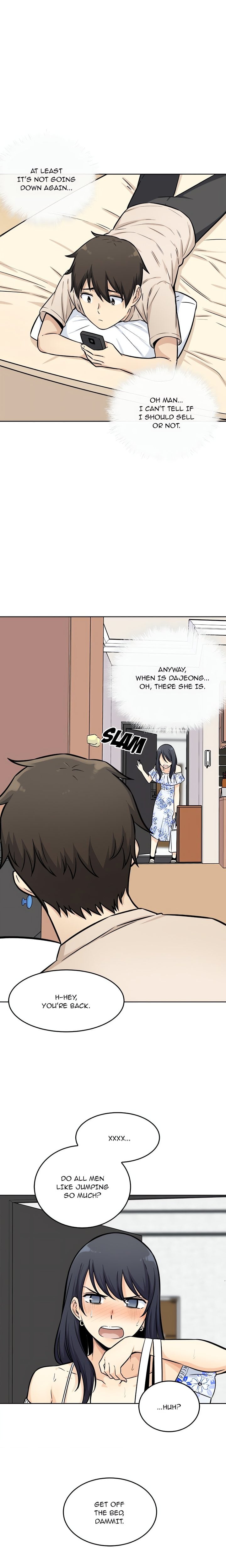 Excuse me, This is my Room (Uncensored) Chapter 36 Page 16