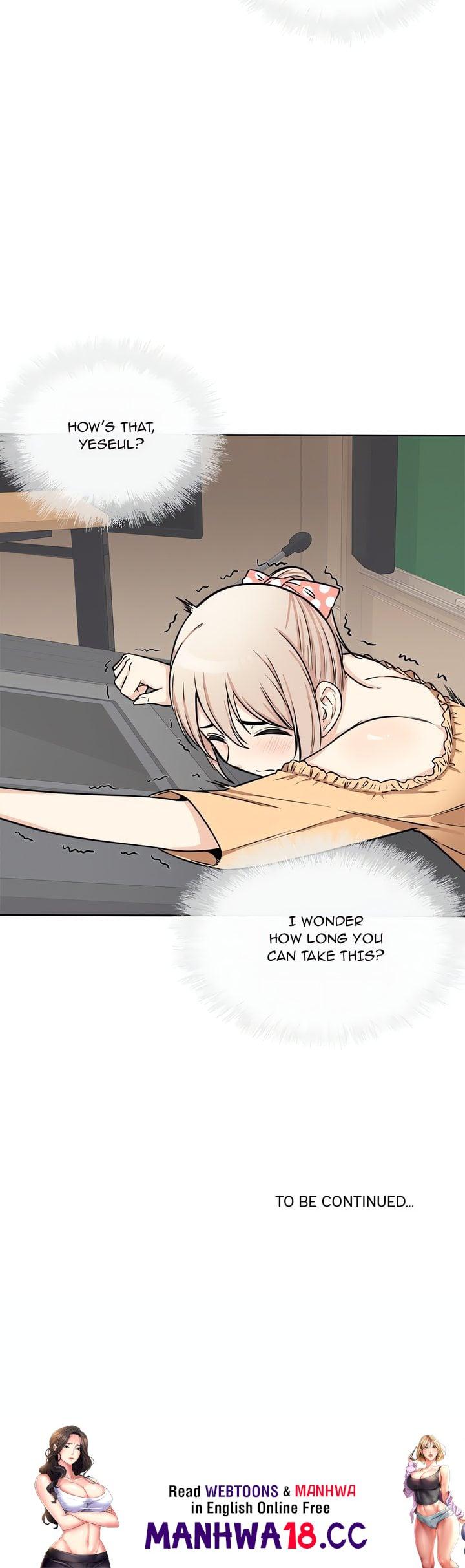 Excuse me, This is my Room (Uncensored) Chapter 38 Page 22
