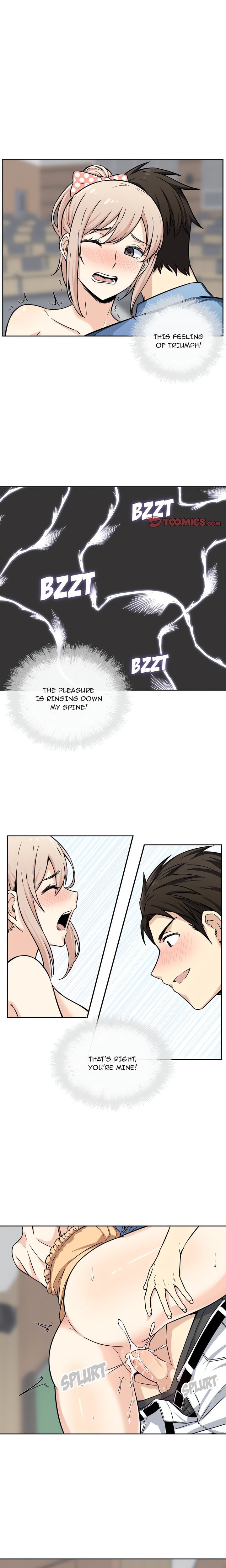 Excuse me, This is my Room (Uncensored) Chapter 39 Page 11