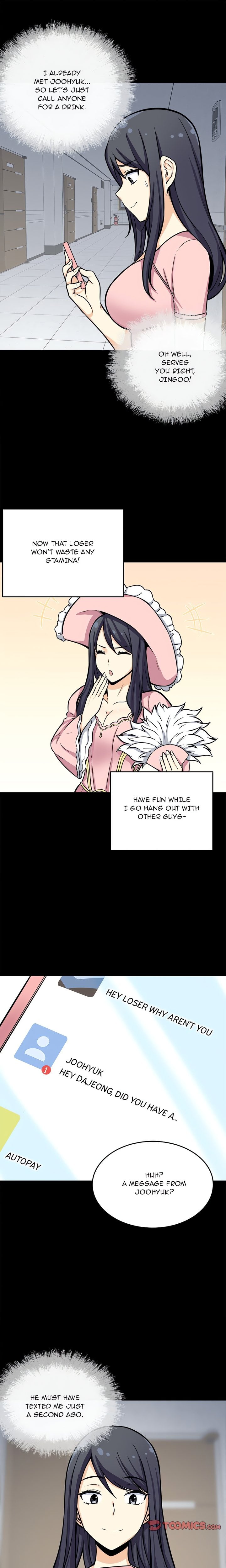 Excuse me, This is my Room (Uncensored) Chapter 40 Page 7