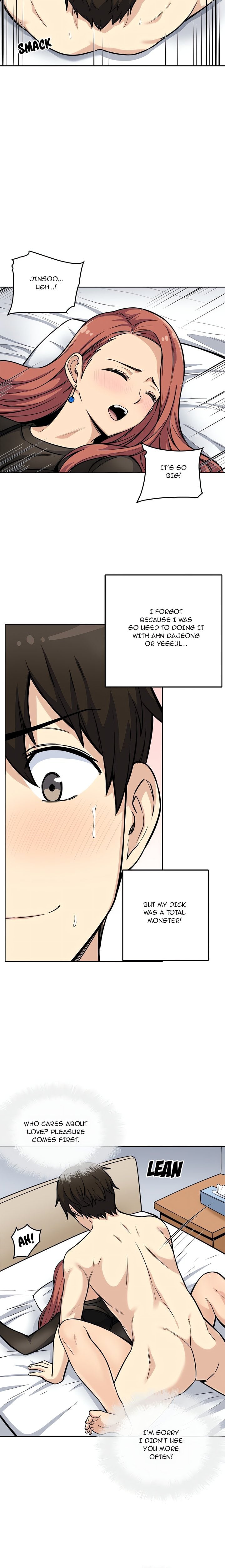 Excuse me, This is my Room (Uncensored) Chapter 42 Page 2