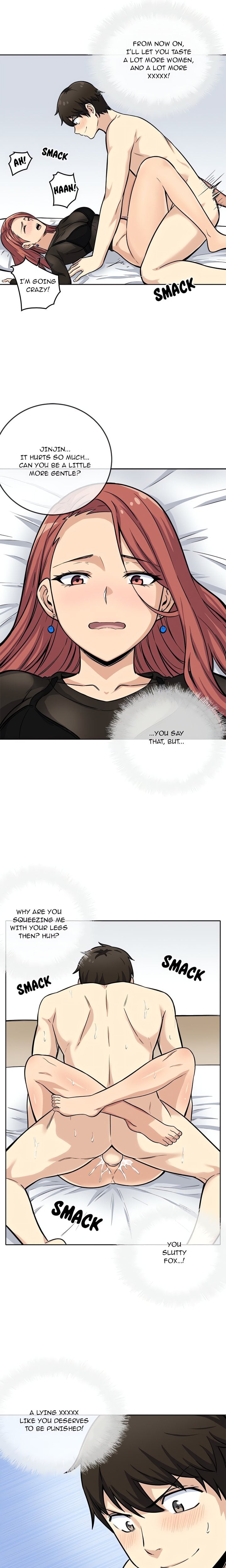 Excuse me, This is my Room (Uncensored) Chapter 42 Page 3