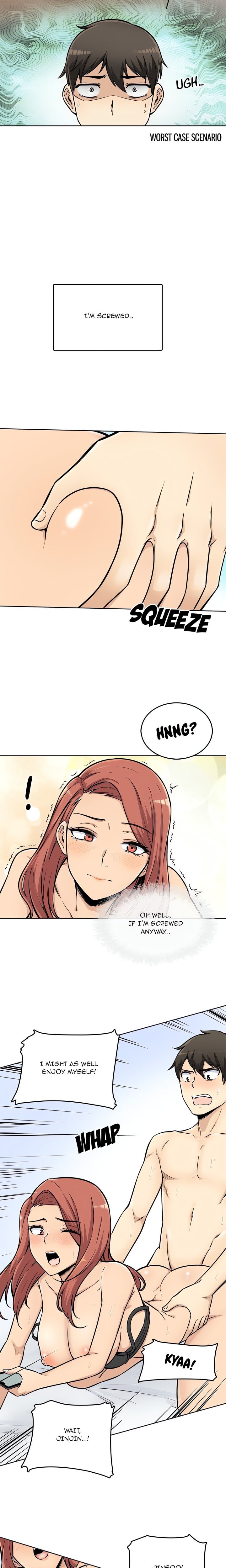 Excuse me, This is my Room (Uncensored) Chapter 43 Page 12