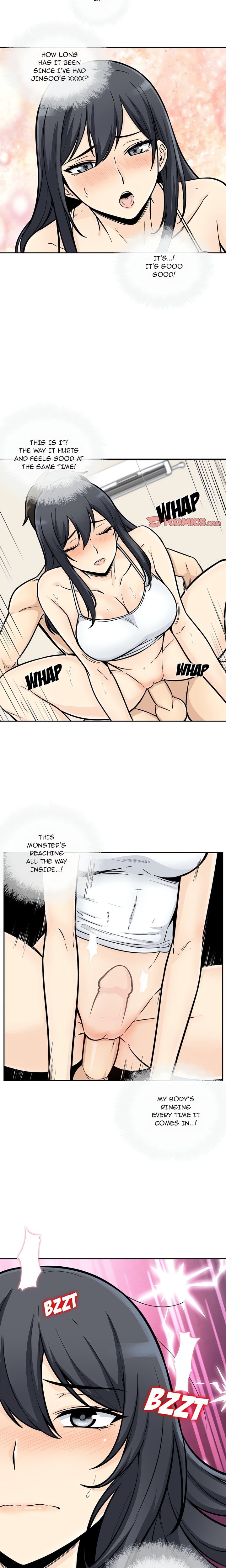 Excuse me, This is my Room (Uncensored) Chapter 45 Page 11