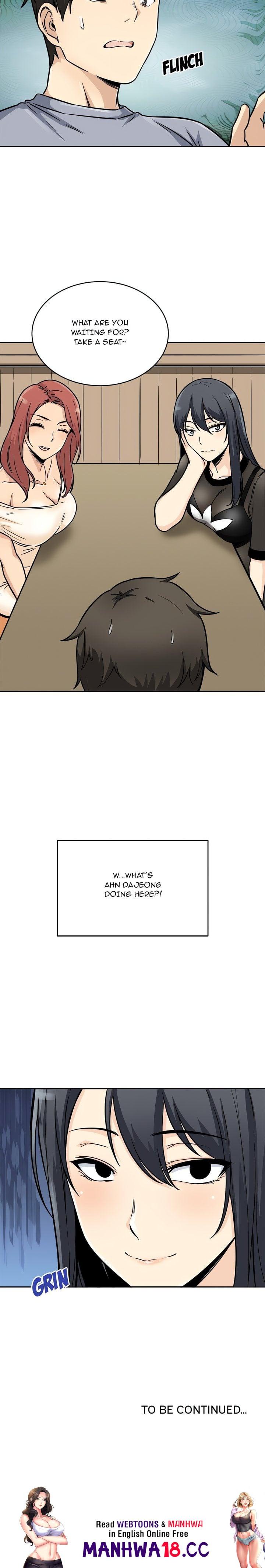 Excuse me, This is my Room (Uncensored) Chapter 47 Page 22