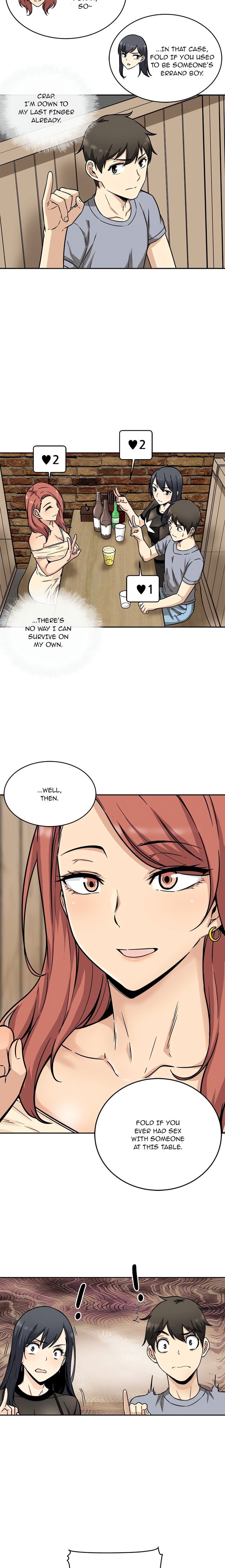 Excuse me, This is my Room (Uncensored) Chapter 48 Page 9