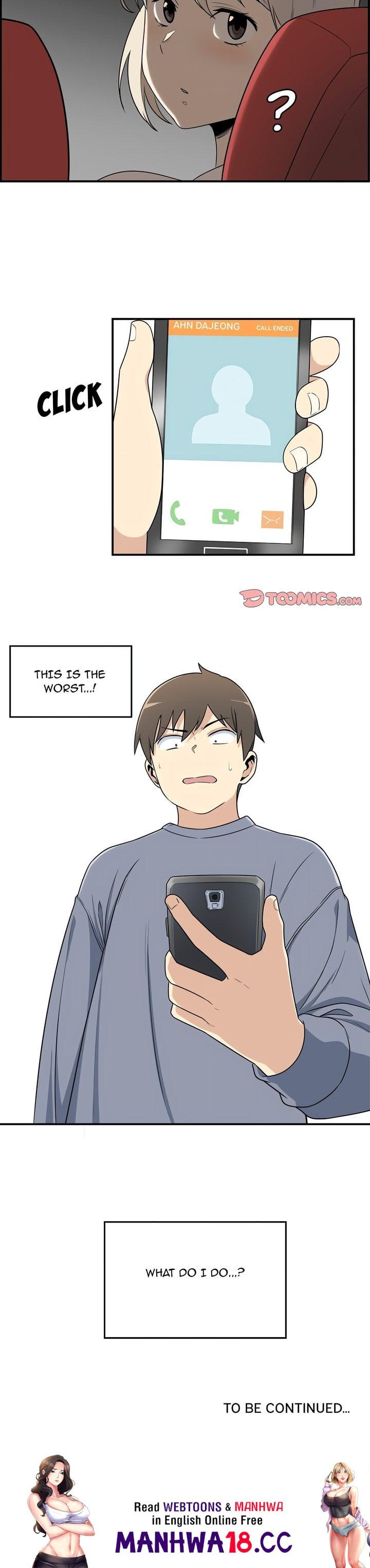 Excuse me, This is my Room (Uncensored) Chapter 5 Page 16