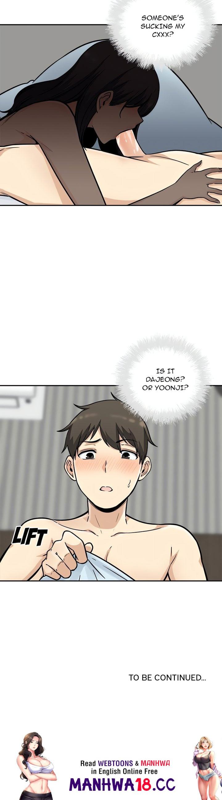 Excuse me, This is my Room (Uncensored) Chapter 51 Page 24