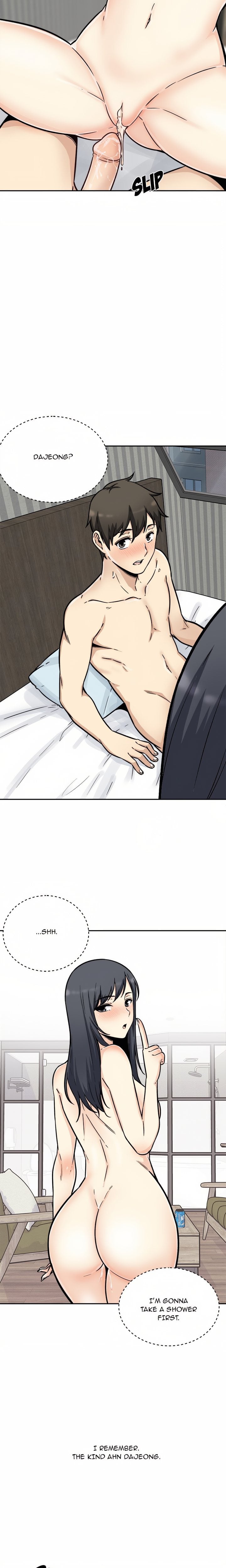 Excuse me, This is my Room (Uncensored) Chapter 52 Page 13