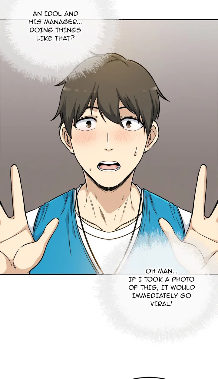 Excuse me, This is my Room (Uncensored) Chapter 54 Page 27