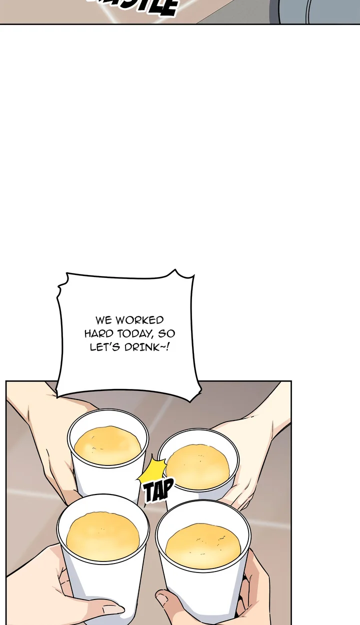 Excuse me, This is my Room (Uncensored) Chapter 54 Page 58