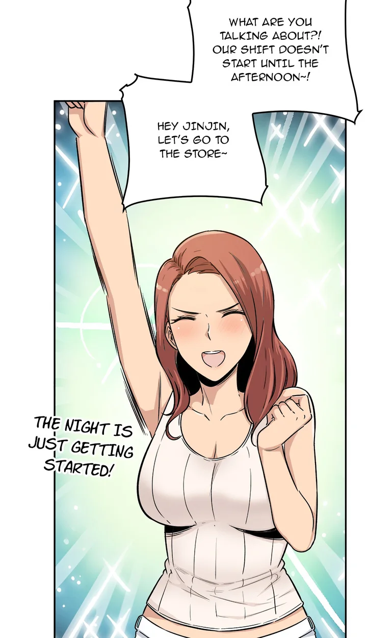Excuse me, This is my Room (Uncensored) Chapter 54 Page 76