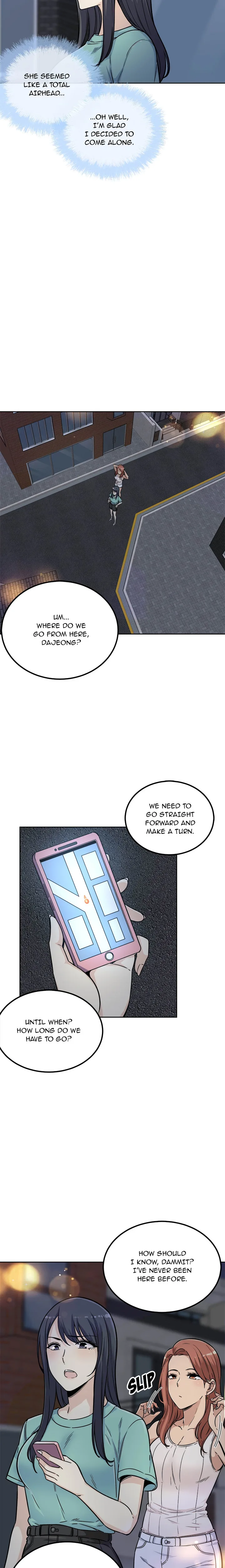 Excuse me, This is my Room (Uncensored) Chapter 55 Page 2