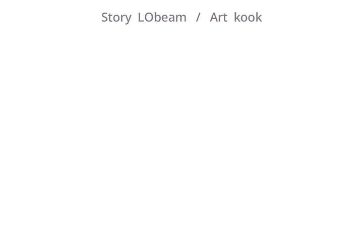 Excuse me, This is my Room (Uncensored) Chapter 56 Page 2