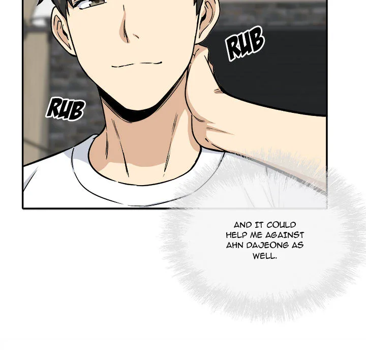Excuse me, This is my Room (Uncensored) Chapter 56 Page 25