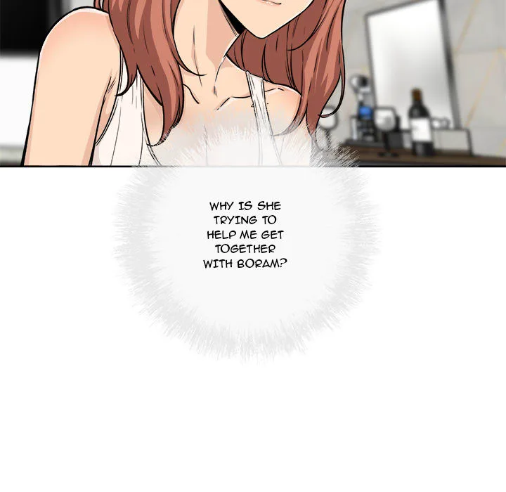 Excuse me, This is my Room (Uncensored) Chapter 56 Page 45