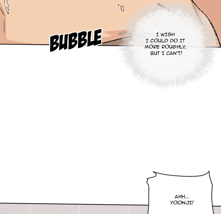 Excuse me, This is my Room (Uncensored) Chapter 56 Page 132