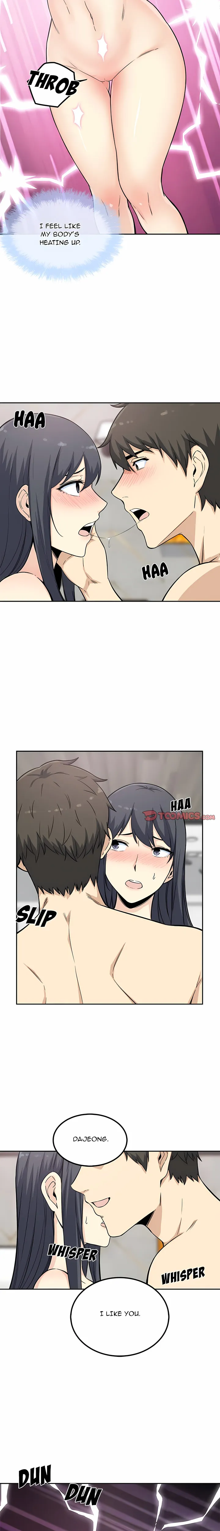 Excuse me, This is my Room (Uncensored) Chapter 58 Page 15