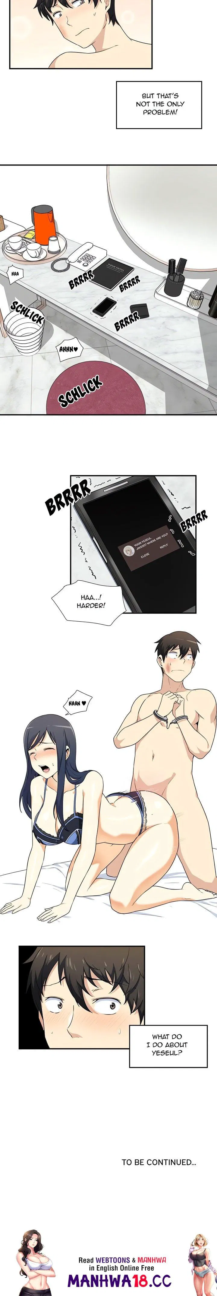 Excuse me, This is my Room (Uncensored) Chapter 6 Page 16