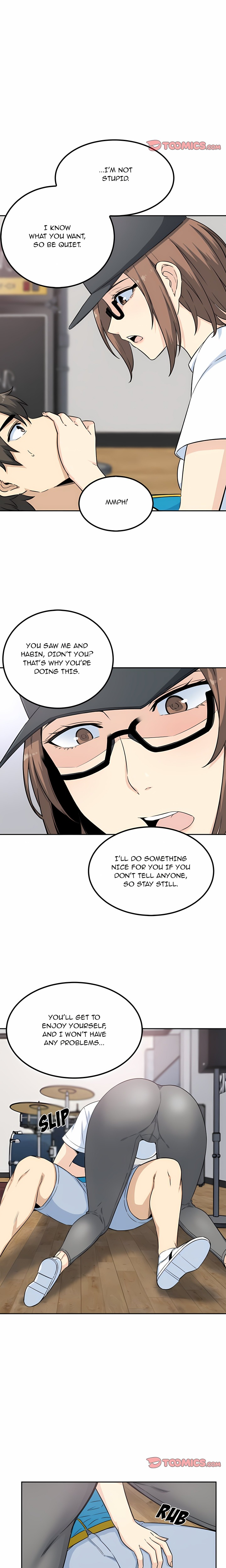 Excuse me, This is my Room (Uncensored) Chapter 60 Page 2