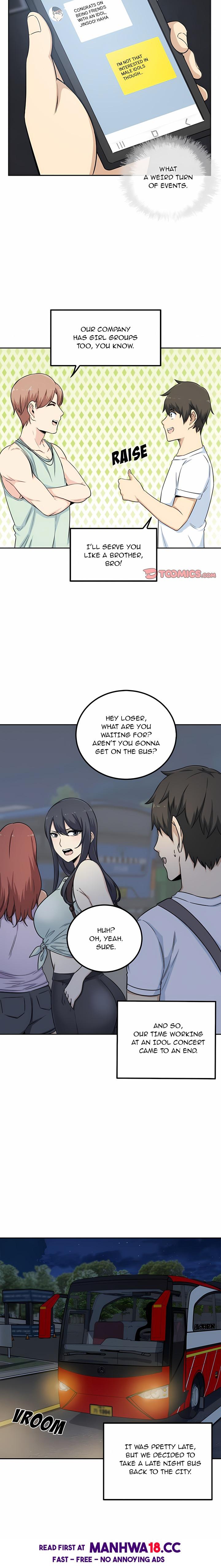 Excuse me, This is my Room (Uncensored) Chapter 60 Page 16
