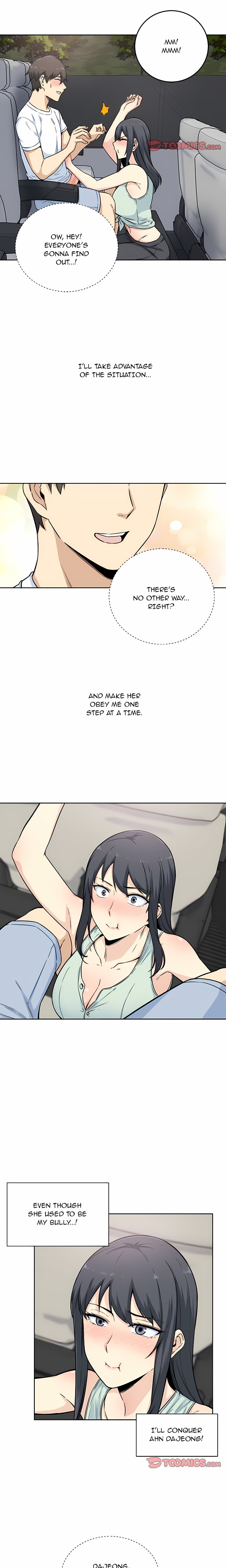 Excuse me, This is my Room (Uncensored) Chapter 62 Page 2
