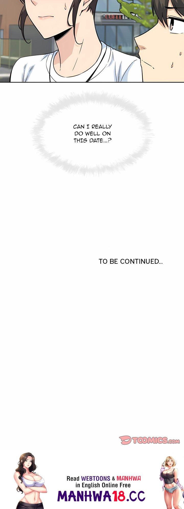 Excuse me, This is my Room (Uncensored) Chapter 62 Page 21
