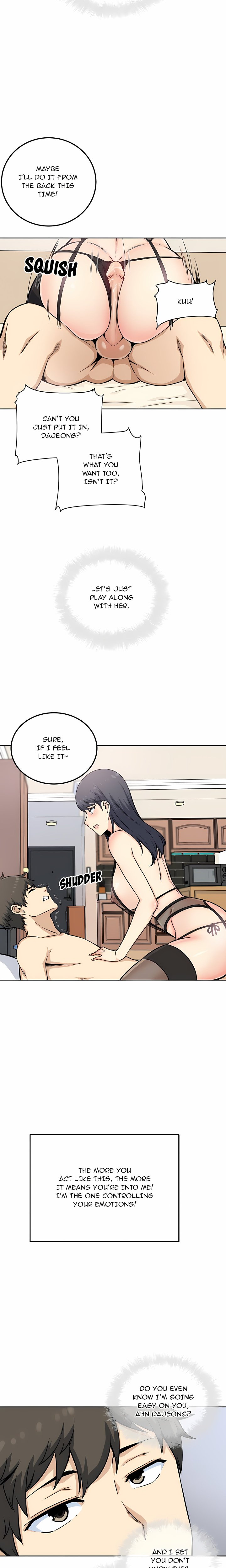 Excuse me, This is my Room (Uncensored) Chapter 66 Page 4