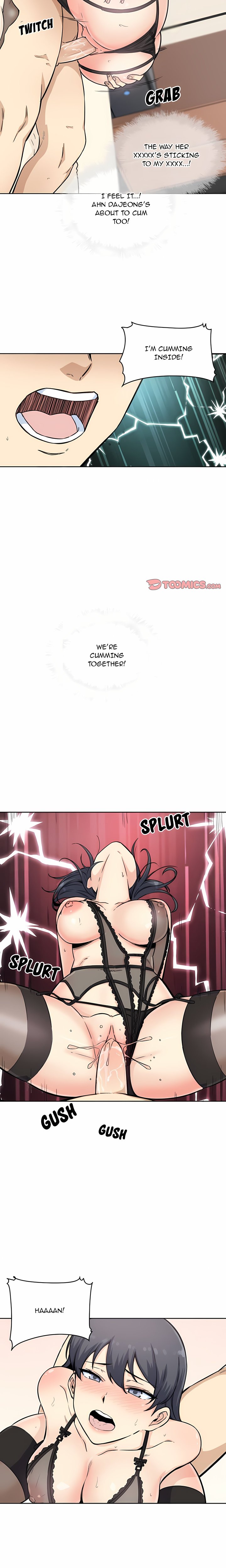 Excuse me, This is my Room (Uncensored) Chapter 66 Page 16