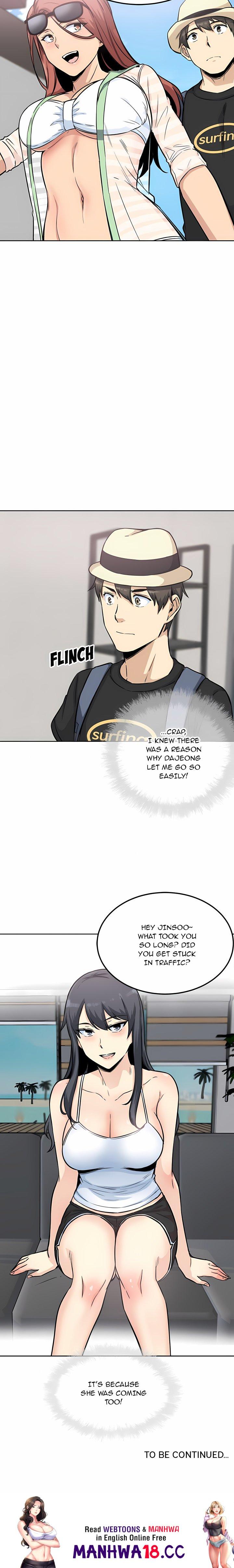 Excuse me, This is my Room (Uncensored) Chapter 67 Page 24