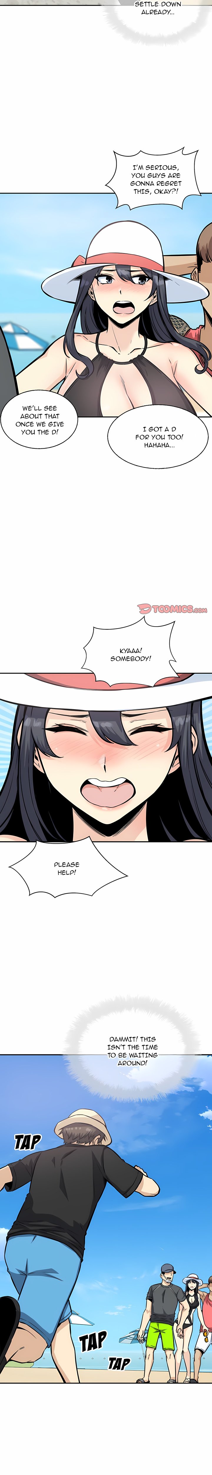 Excuse me, This is my Room (Uncensored) Chapter 68 Page 21