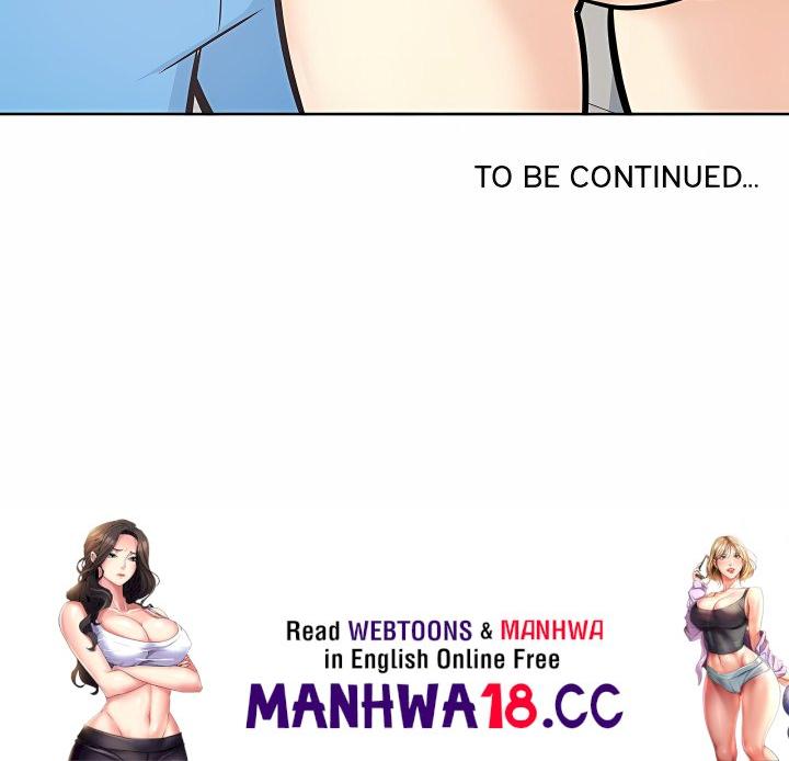 Excuse me, This is my Room (Uncensored) Chapter 69 Page 22