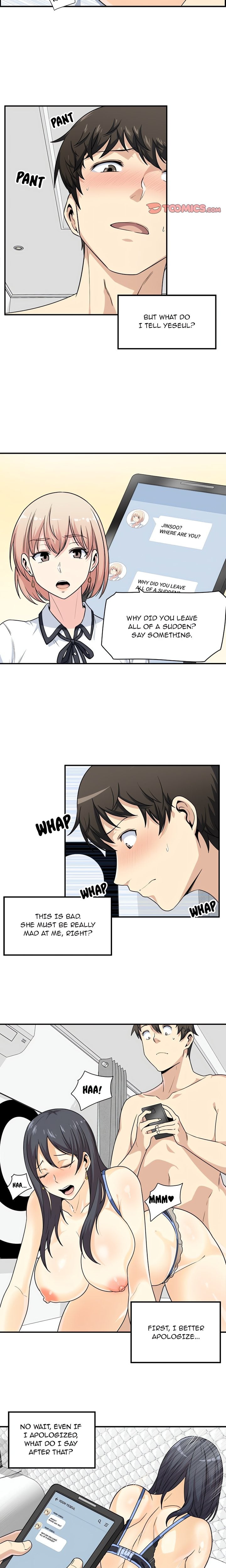Excuse me, This is my Room (Uncensored) Chapter 7 Page 7