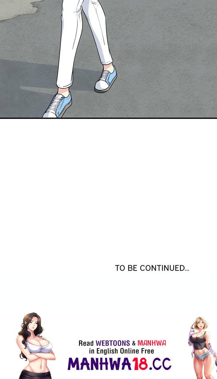 Excuse me, This is my Room (Uncensored) Chapter 7 Page 19