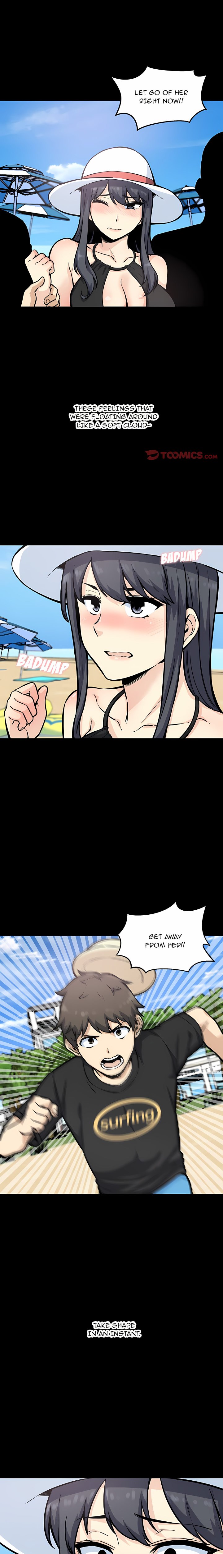Excuse me, This is my Room (Uncensored) Chapter 70 Page 1
