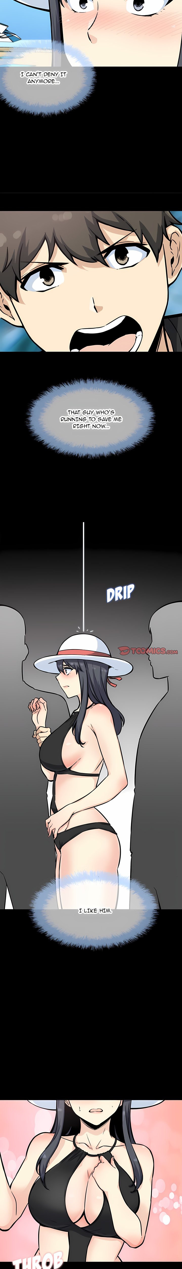 Excuse me, This is my Room (Uncensored) Chapter 70 Page 2