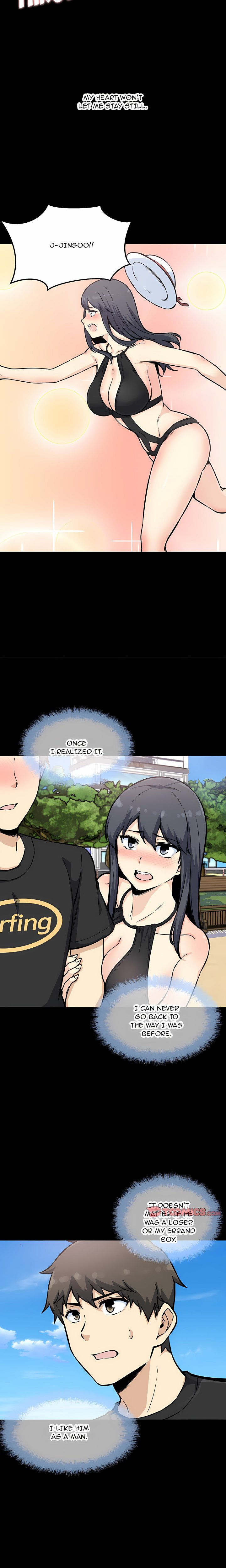 Excuse me, This is my Room (Uncensored) Chapter 70 Page 3