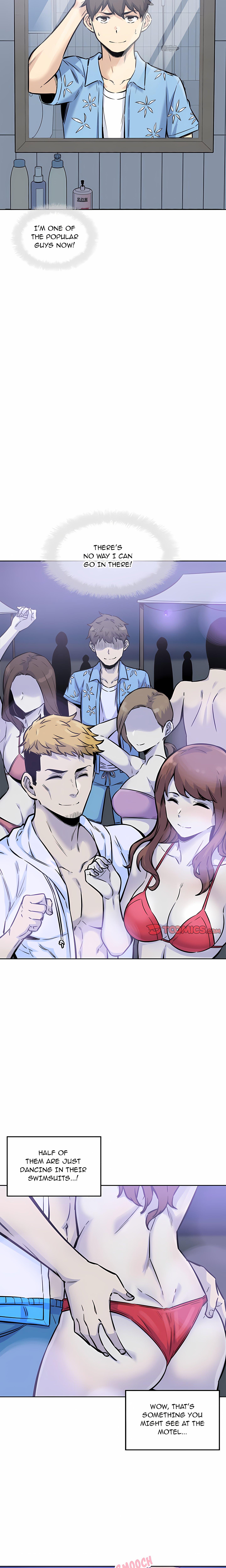 Excuse me, This is my Room (Uncensored) Chapter 72 Page 12