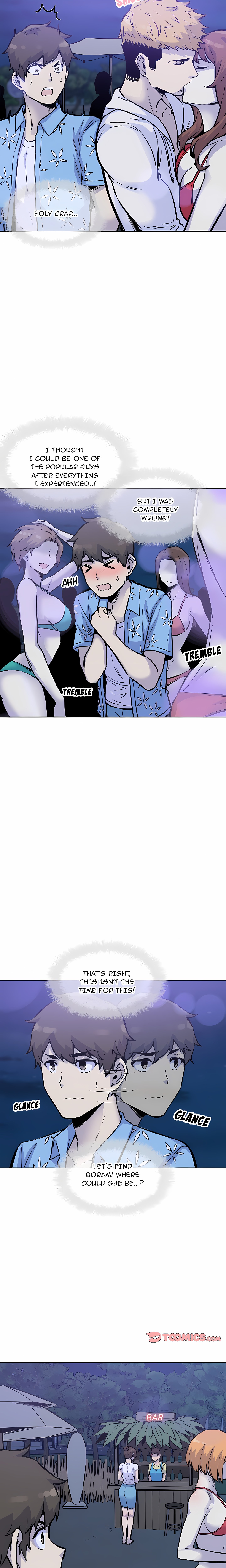 Excuse me, This is my Room (Uncensored) Chapter 72 Page 13