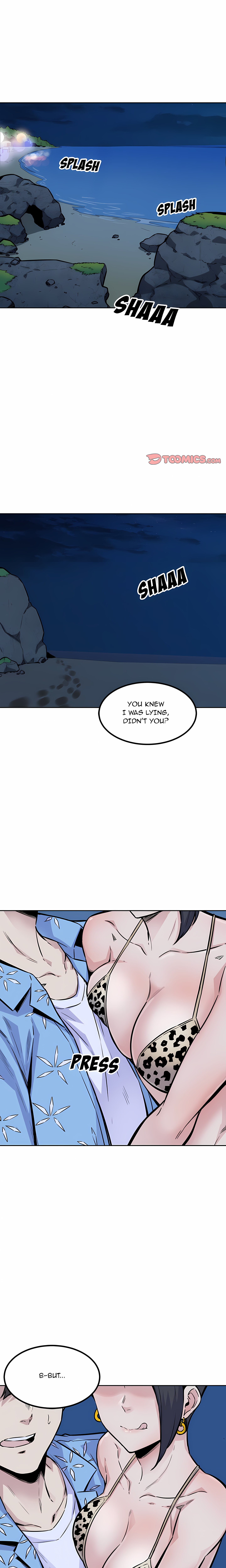 Excuse me, This is my Room (Uncensored) Chapter 73 Page 1